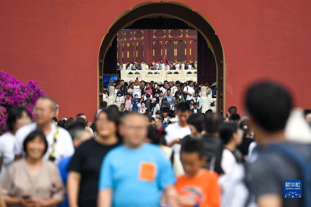环球国际登录
